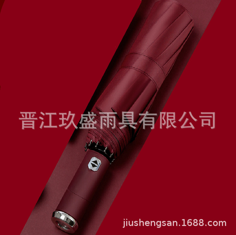 QQ图片20220217220819