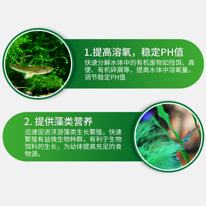 耀博生物科技(济南)有限公司