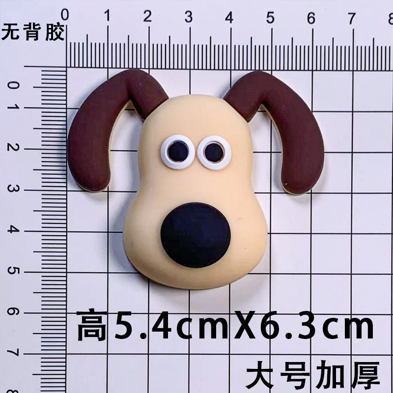 부드러운 접착제 [큰 두꺼운] 대머리 개 [5.1cm*5.4cm]