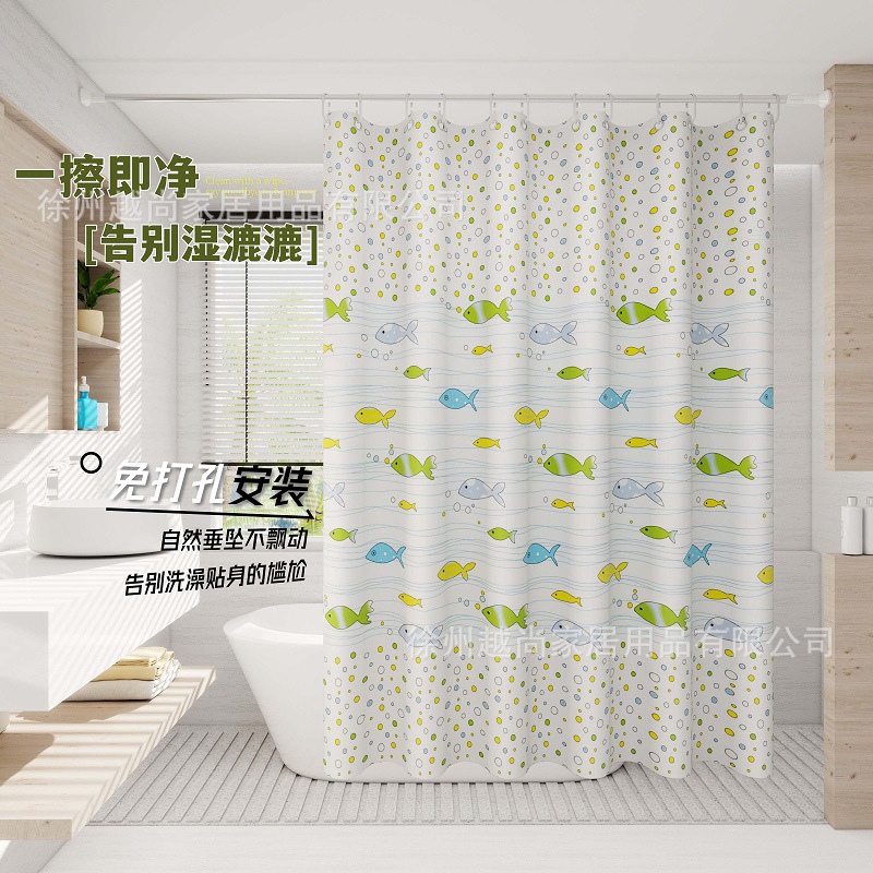 Fresh Peva Bathroom Curtain Double-Sided Waterproof and Mildew-Proof Bath Blocking Partition Curtain Translucent Bathroom Curtain Dormitory