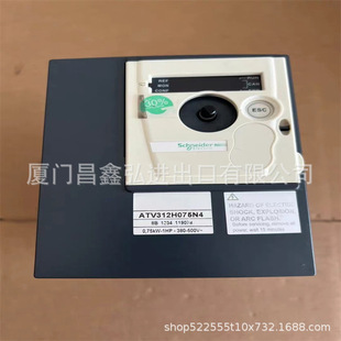 SchNeider INverter Model ATV212HD15N4 OrigiNal AutheNtic Sf Free ShippiNg