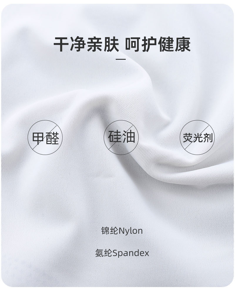 2168详情_10.jpg