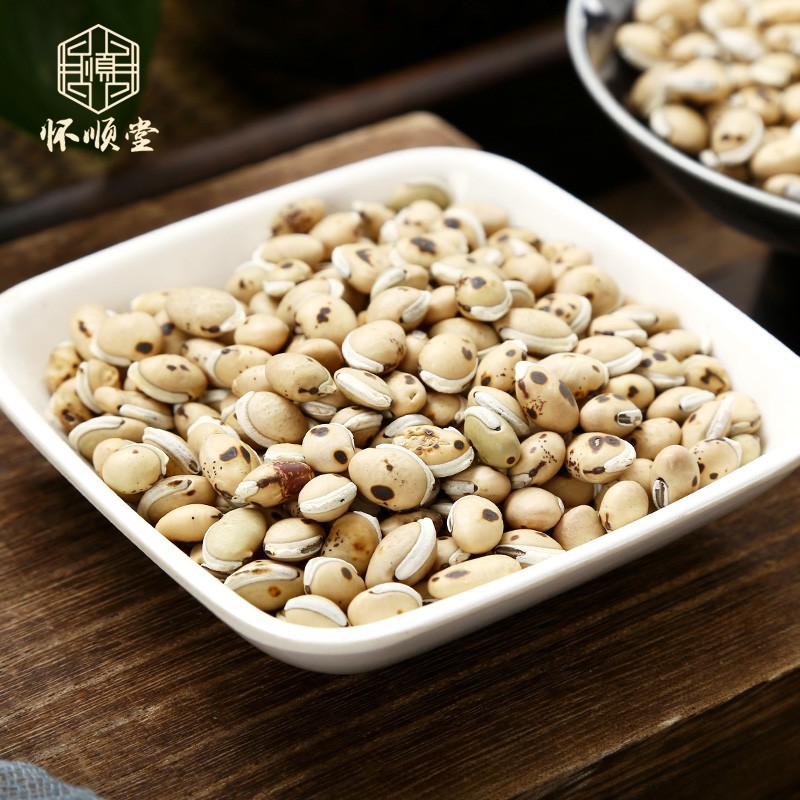优选 炒白扁豆500g材白扁豆药用炒熟 新货熟白扁豆 黑唇黑点