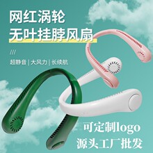 �첱С�L�ȟo�~���˱�yʽusb����������С�u݆�o�~