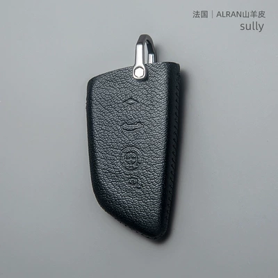 Series 1 Series x1x2x3x4x5x6x7 blade – Static Rod/Key Bag - bmw-blade-4-key-black-key-bag-give-horseshoe-buckle