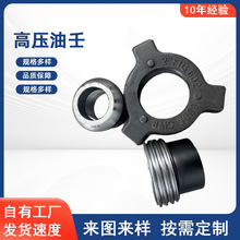 ʯ��荲��O����� FIG602���N�����ɺ��ӽz���B������