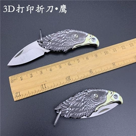 家用菜刀;折刀;刀具套装