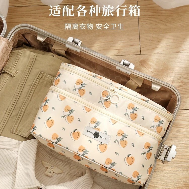 内衣收纳包旅行便携文胸收纳袋内衣内裤袜子三合一贴身衣物收纳盒|undefined