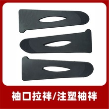 ����玧����{���� TPUע��ħ�g�N���� ���⹤�b���