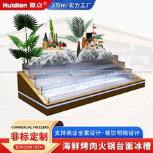 ���������ͺ��r���w��̨������n������偿��⇊�F�[̨���չʾ��