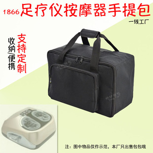 1866�㯟�xᘾ�늯���Ħ��������Ȳ�ʯ�������x�ռ{����/��ӆ/��