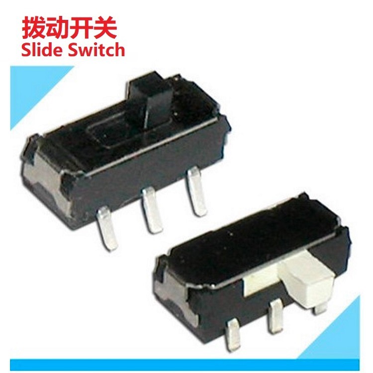 小型2位拨动开关两档  卧式2位滑动开关2档  小型2档拨动开关两位