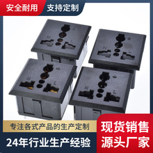 AC-012�๦�ܲ���3�ſ�λʽ�����豸BX-801��Դ�������淽��ģ��