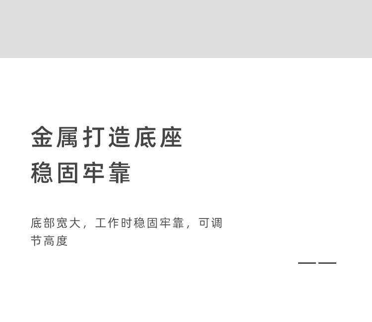 Details page_07.jpg