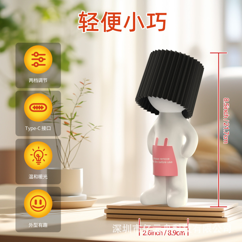国境を越えた新しい雰囲気のテーブルランプ、クリエイティブなギフト、興味深い、面白い家の装飾の装飾品、ベッドサイドの常夜灯、新しい|undefined