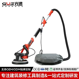 装修机械;开槽机;工业手持电动搅拌机