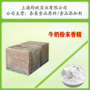 ʳƷ��ţ��ζ��ĩ�㾫 �S��ֱ�� ȫϵ����ζ �決����� ����Lζ