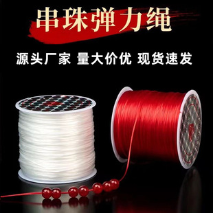 ���|��z������0.8mm�ִ��ɾo����������ˮ����朴��鏗���K���l