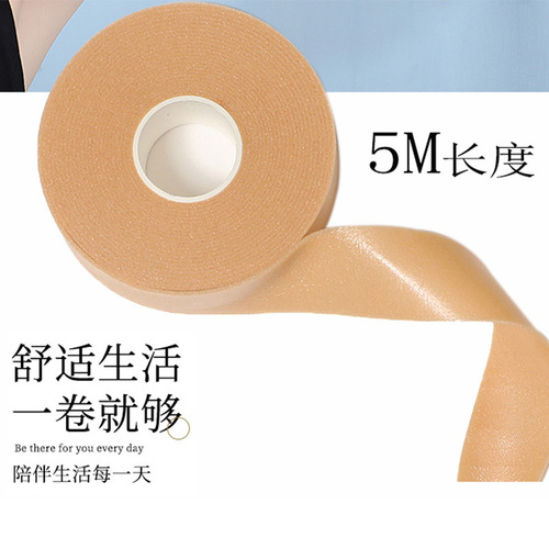 Anti-friction heel sticker for high heels, anti-friction foot-saving magic, transparent invisible shoe sticker, anti-slip, anti-friction foot sticker