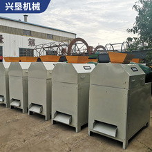 ʏͺϷC ͌݁DC ֳͻa