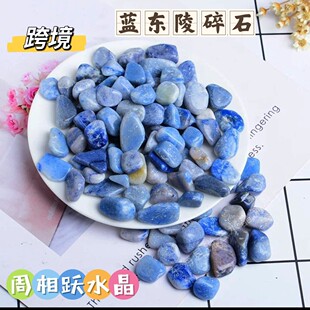 �羳--������Ȼ�{�|��9-12-7-9mm��ʯ�~�׻����b���b���[����