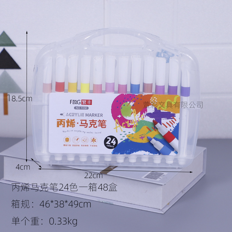 透明表装アクリル標本ガラス額縁実木フォトフレーム幼稚園diy絵画ドライフラワー美術材料|undefined