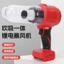 电动跨境静音冷热电吹风