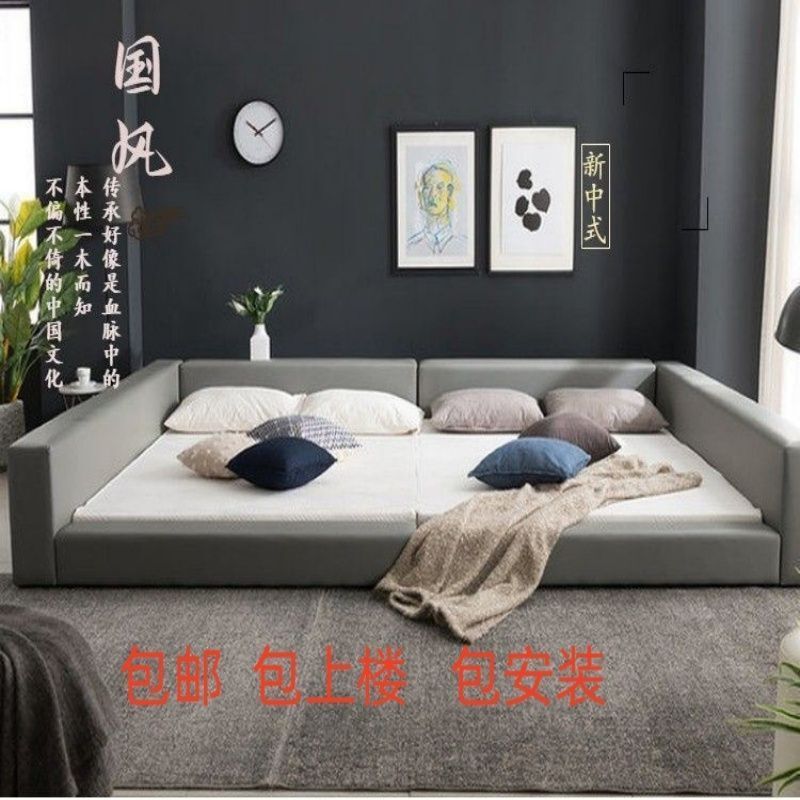 Second Child Family of Four Bed Master Bedroom Tatami Simple Widened Splicing Extra Large Guardrail Three Child Floor Combination
