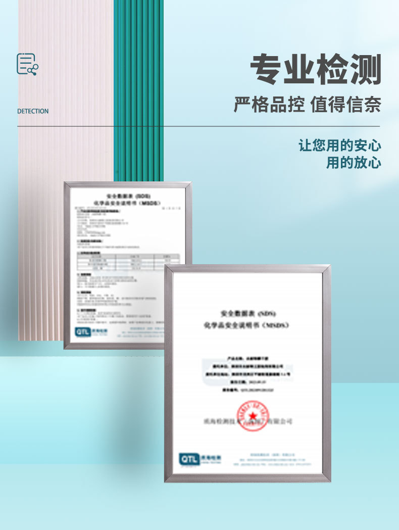 详情页_03.jpg