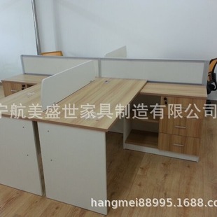 Shenyang Office Furniture Office Screen Partition Screen Table Office Desk Chair Staff Card Slot Employee Combination Table