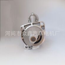 �𶯻� 21311522 VOE21311522 0001231005 1180999 18958 112494