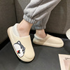 Autumn and winter Cotton slippers indoor household lovers Plush Baotou Cotton slippers