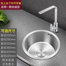 304���P䓈A��N���A��ˮ����̨��̨ϴ�����̨�ųϴ����С�β�