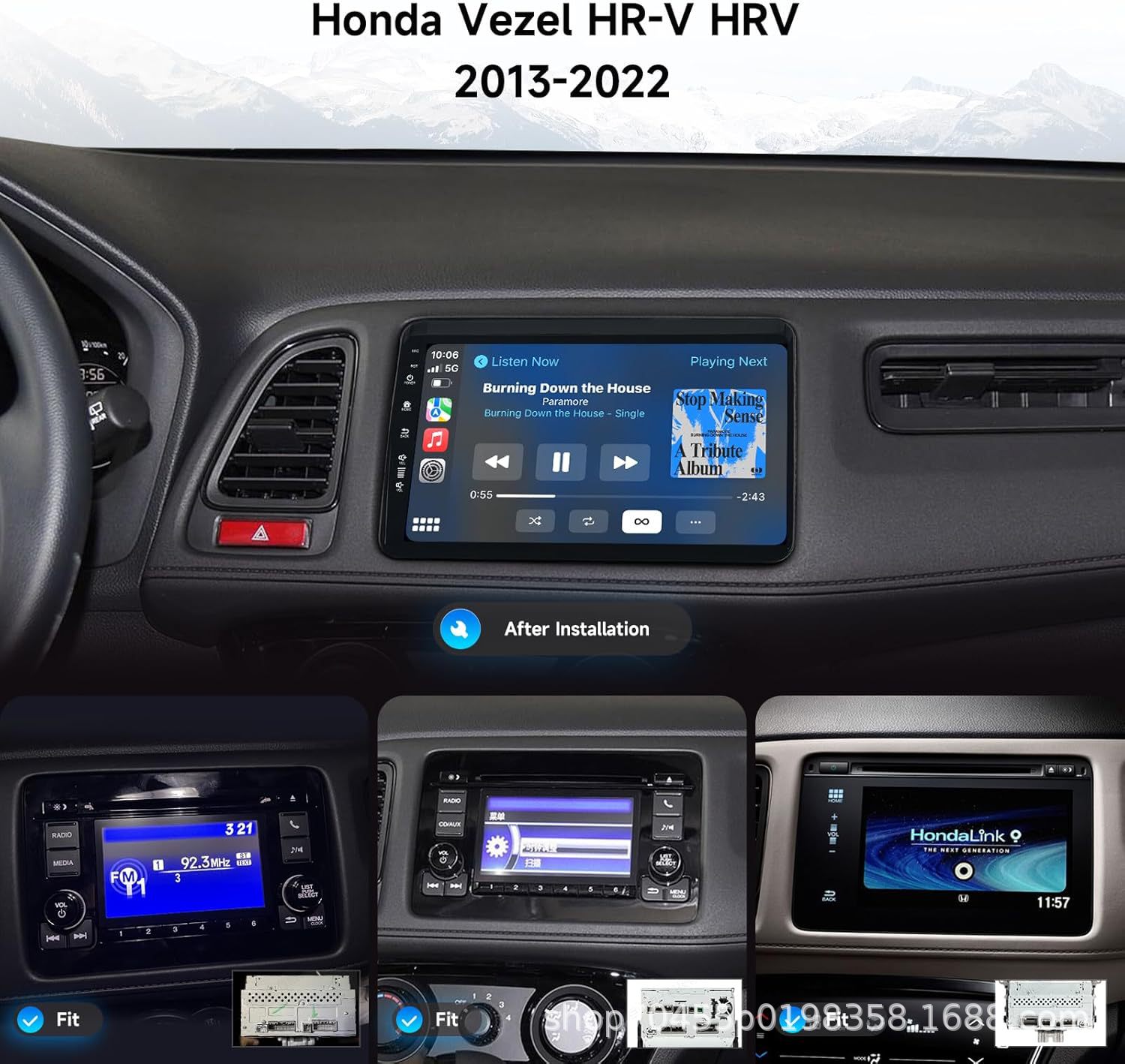 Suitable for Honda XR-V HR-V Binzhi reversing image HD display car Android large screen navigator