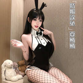 性感俏皮可爱cosplay兔女郎制服套装情侣趣味角色扮演情趣内衣