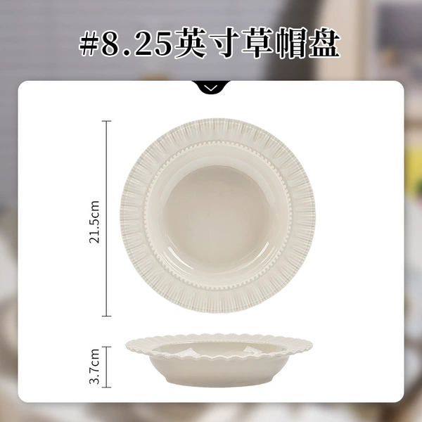Roland Advanced Gray-8.25-inch Straw Hat Disk