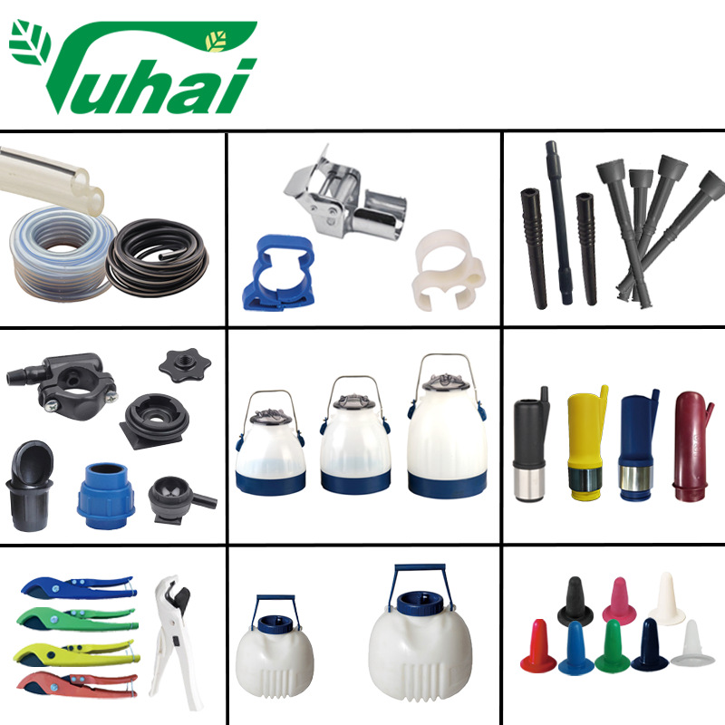 挤奶机配件PVC橡胶奶管分离罐短气管假奶嘴接头挤奶桶养殖设备