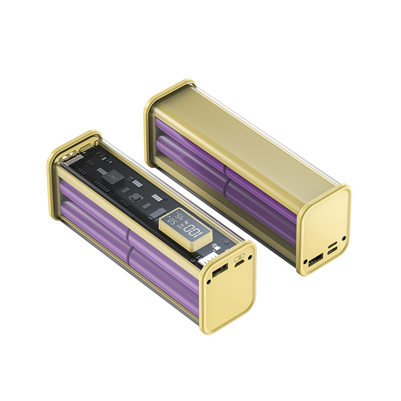 新款PD快充透明移动电源20000毫安充电宝礼品定 制logo充电宝套料