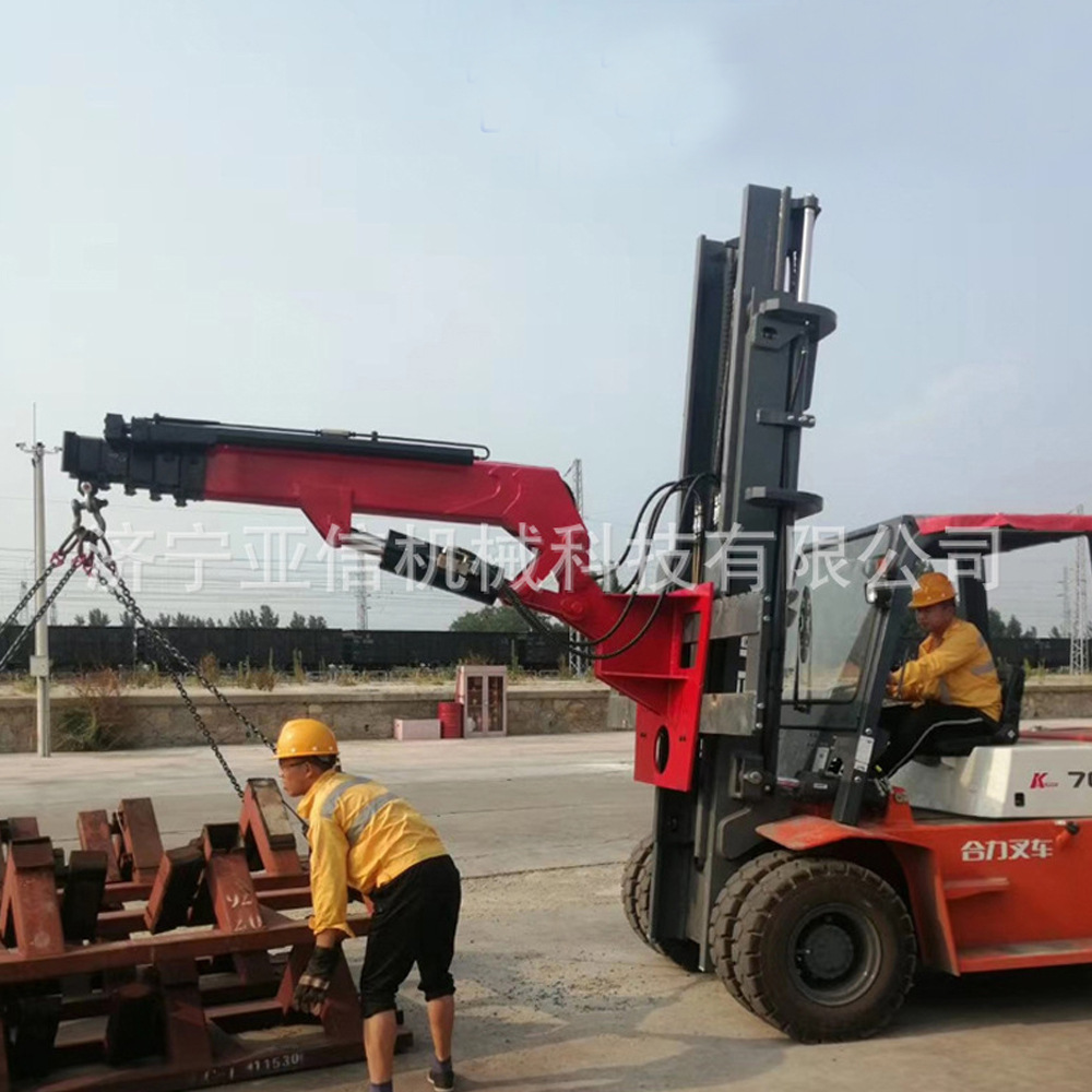 3T-12T货叉前臂吊 改装叉车飞臂吊机 越野叉车尾吊起重机