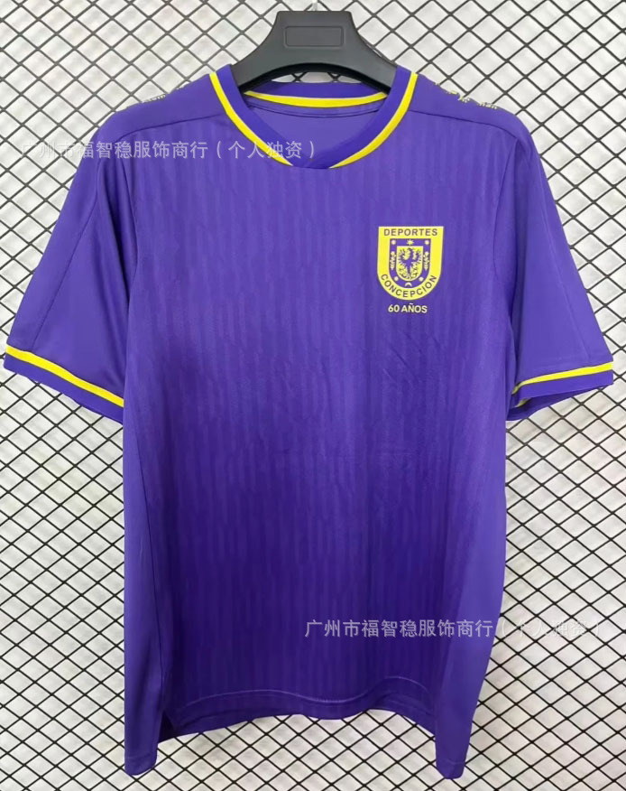 Deportes Concepcion 2026/27 60th Anniversary Jersey Purple