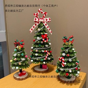 �}�Q������ƷŤŤ���ٻ����[�k���ҷ����}�Q�b�������[��