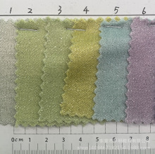 MB2315星光闪闪亮丝闪光布弹力针织适用鞋材服装玩具面料