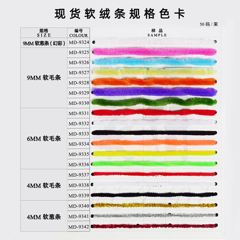 商品图
