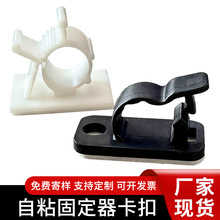 ��ճ����������늾��̶����������W�������ռ{���������Ͽ���