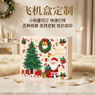 ���Ʋ�ɫ�w�C��ţƤ����֧��С�����ɶ��ʺ��}�Q���Ʒ����ж���