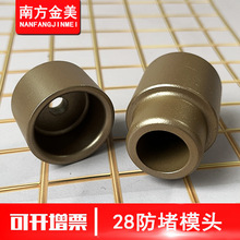 ���l28����ģ�^ ppr���Lģ�^����ģ�^PPR���L����L����ģ�^���L