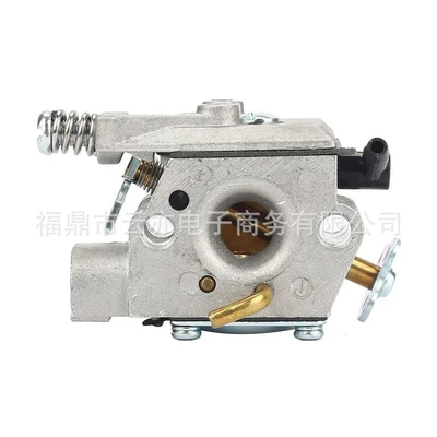 Suitable for Cs301 Carburetor