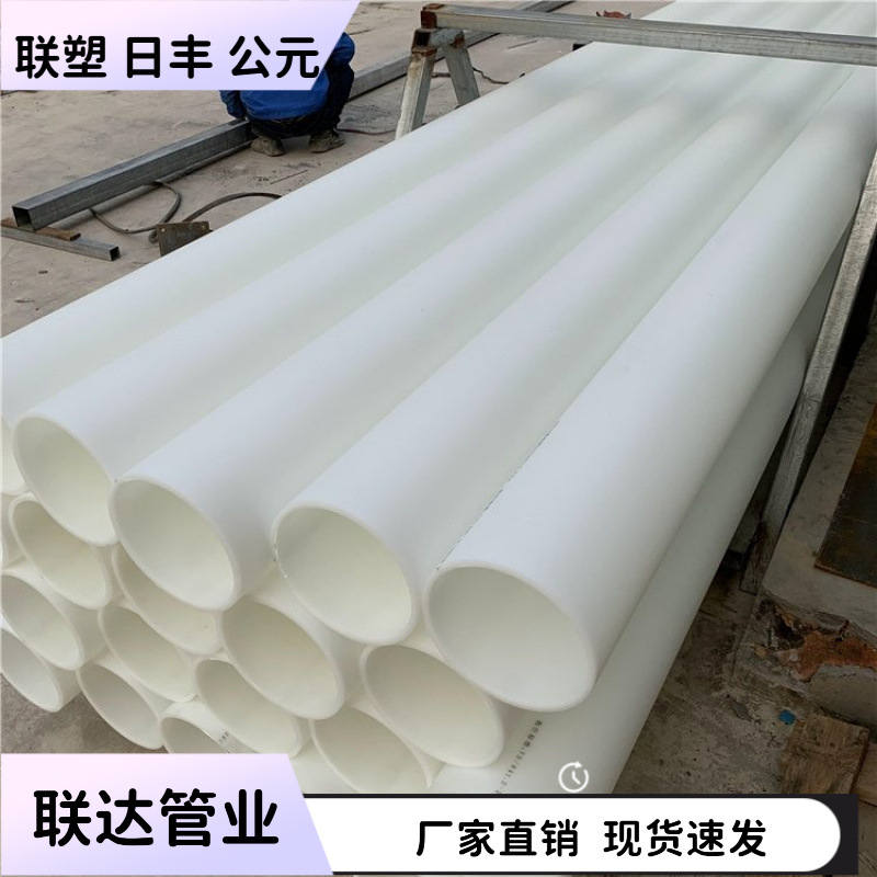 HDPE电力护套管DN200 PE七孔梅花管 MPP电力电缆管DN315