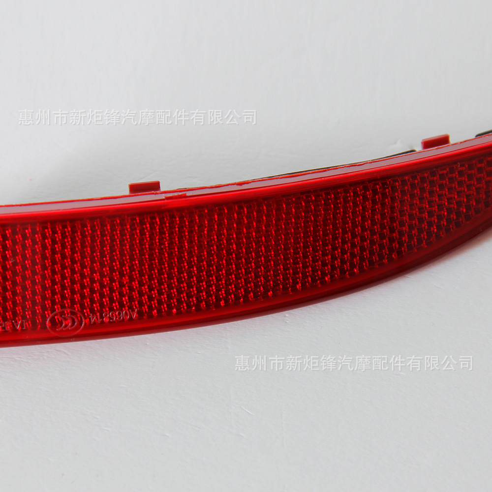 Suitable for Porsche Panamera 14-17 rear bumper reflector light brake light 971945105C