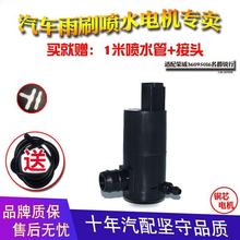 �m��s��360950I6�����J��MG6GT������ˢ����ˮ��늙C�R�_